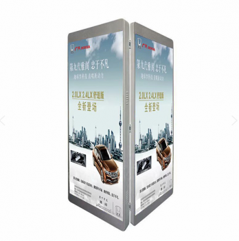 講解戶(hù)外廣告機(jī)出現(xiàn)白屏的原因及解決方法