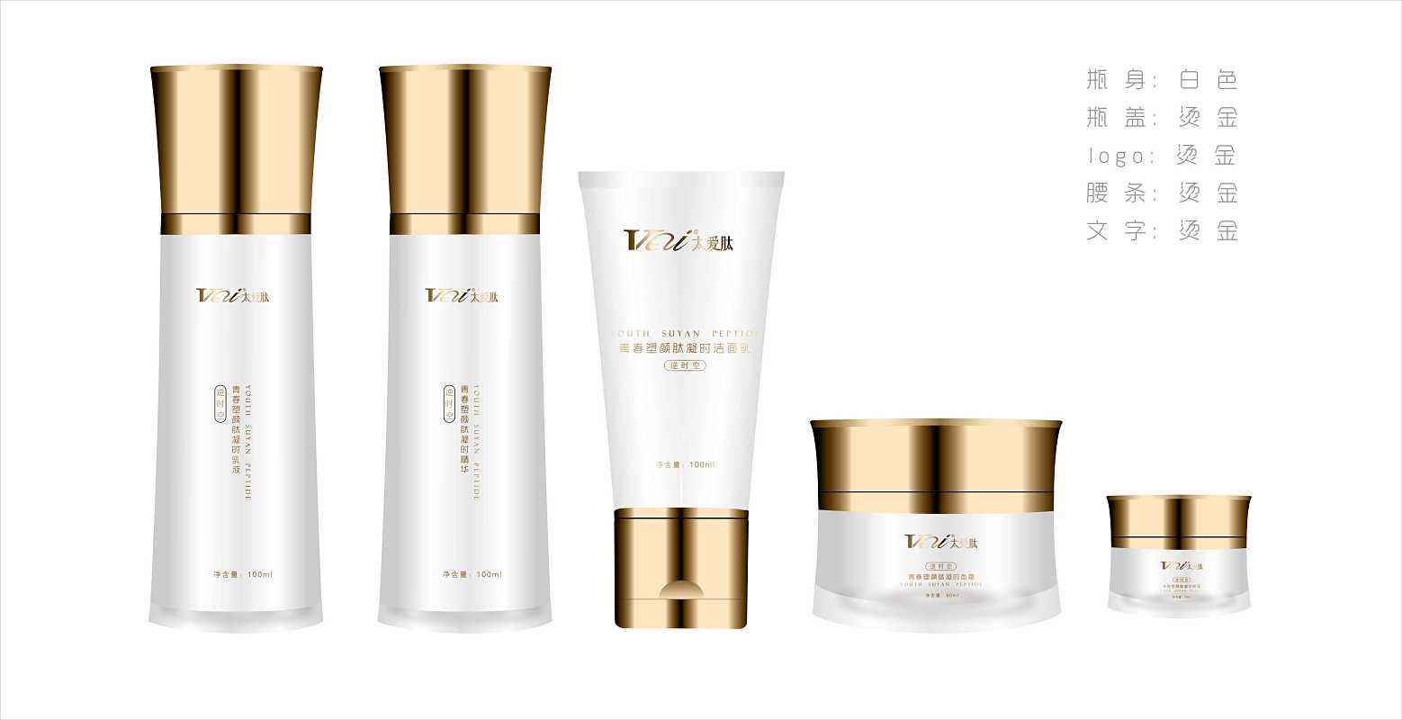 傳統(tǒng)圖形在現(xiàn)代女性化妝品包裝設(shè)計中的實踐應(yīng)用研究 傳統(tǒng)圖形在現(xiàn)代女性化妝品包裝設(shè)計中的實踐應(yīng)用研究