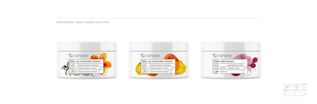 化妝品包裝瓶廠家告訴你，PET瓶注拉吹技術(shù)發(fā)展趨勢