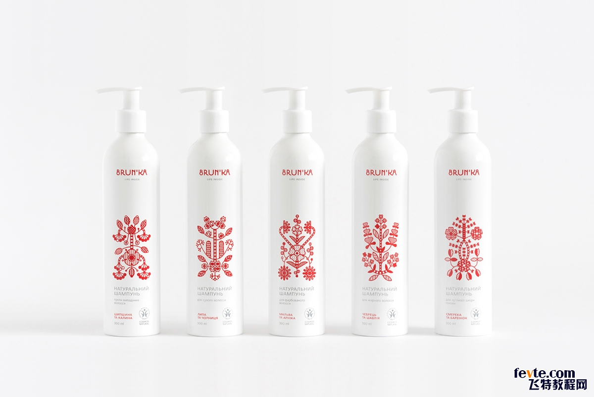 創(chuàng)新的有機化妝品的環(huán)保包裝 創(chuàng)新的有機化妝品的環(huán)保包裝