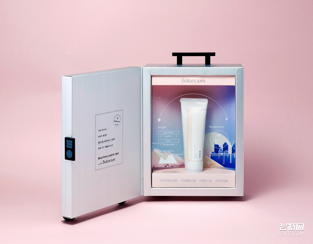 “高顏值”化妝品潮流趨勢(shì) “高顏值”化妝品潮流趨勢(shì)