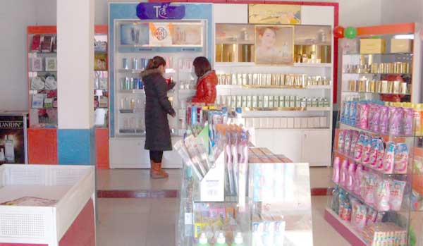 日化用品與化妝品區(qū)別是什么？