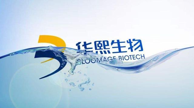 開閘！化妝品原料進(jìn)入實(shí)力競爭時(shí)代