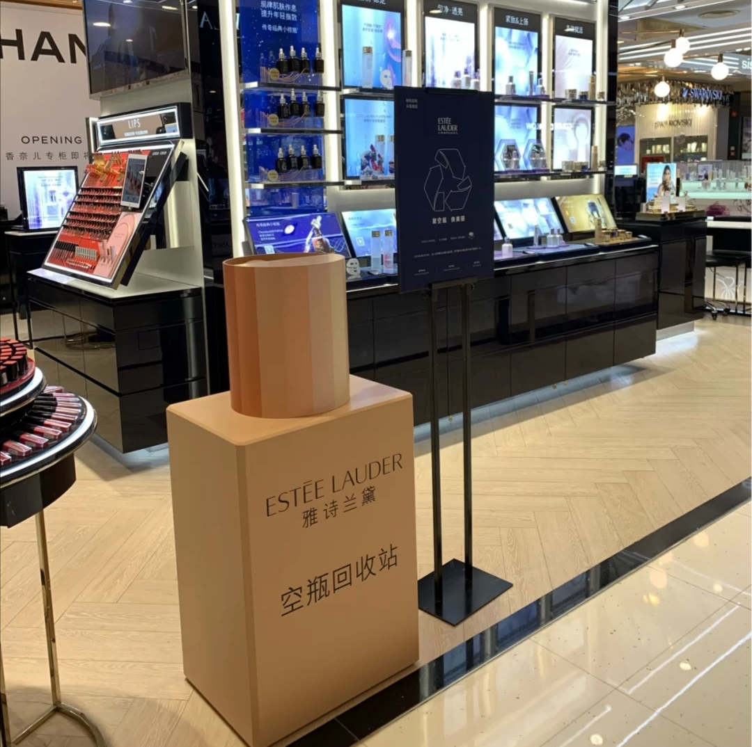 環(huán)保成美業(yè)新勢力？